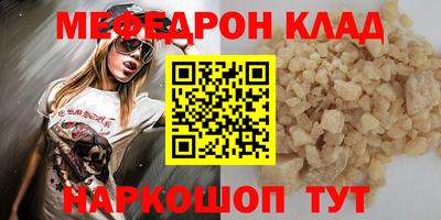 марки lsd Новодвинск