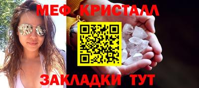 марки lsd Новодвинск