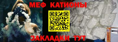 героин Новокубанск