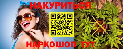 винт Новозыбков