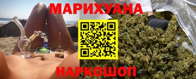винт Новозыбков