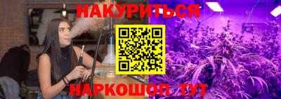 марки lsd Новодвинск
