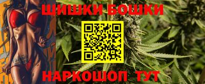 героин Новокубанск
