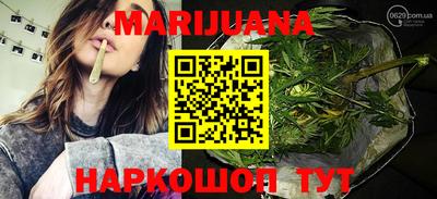 марки lsd Новодвинск