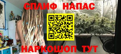 марки lsd Новодвинск