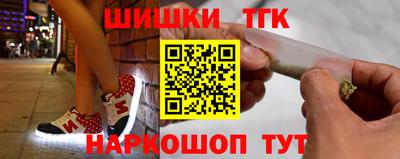 героин Новокубанск