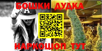 марки lsd Новодвинск