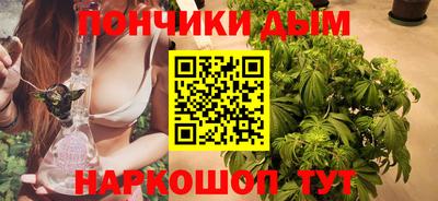 героин Новокубанск