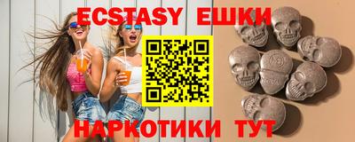 героин Новокубанск
