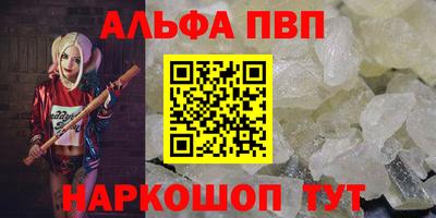 героин Новокубанск
