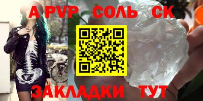 героин Новокубанск