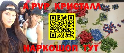 героин Новокубанск