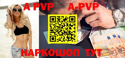 марки lsd Новодвинск