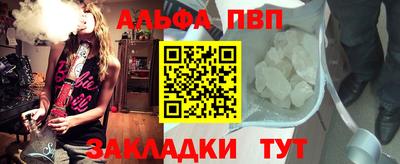 марки lsd Новодвинск