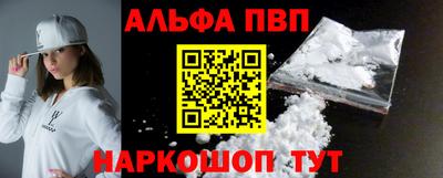 марки lsd Новодвинск