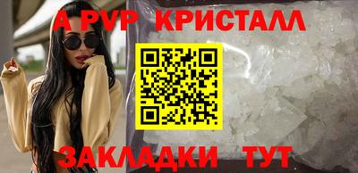 марки lsd Новодвинск