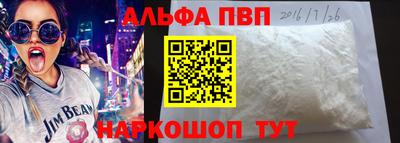 марки lsd Новодвинск