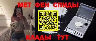 марки lsd Новодвинск