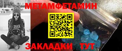 героин Новокубанск