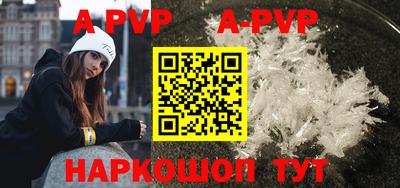 марки lsd Новодвинск