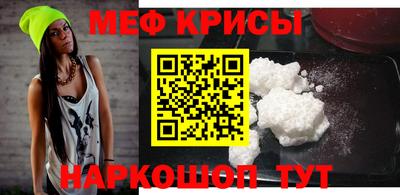 героин Новокубанск