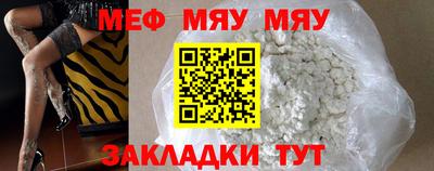 марки lsd Новодвинск