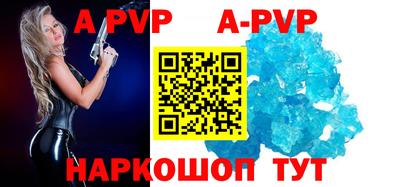 героин Новокубанск