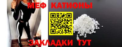 марки lsd Новодвинск